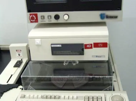 中古装置